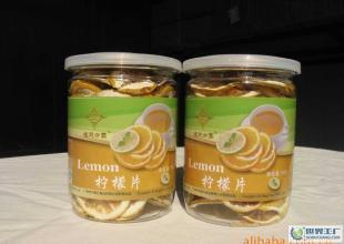 多維生素C檸檬片 消食開胃生津止渴，特級罐裝批發指南