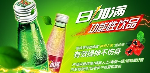 上海閔行區庫存食品飲料批發 價格、供應商與采購指南