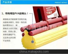 匠心打造，潔凈隨行 探訪蒼南縣旭源清潔日用品廠優(yōu)質(zhì)手拉式膠棉拖把